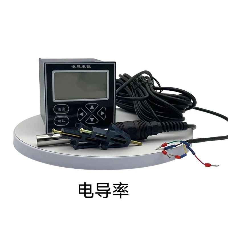 Solution Conductivity Meter